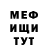 Метадон VHQ AliKhan Karatay