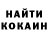 Кетамин VHQ RommoR Tv