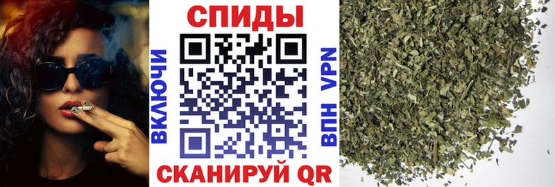 Купить закладки Нерехта Бутират бутик