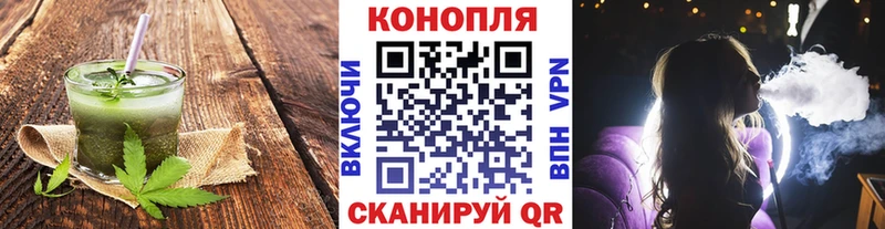 Еда ТГК марихуана  Купить  Нерехта 