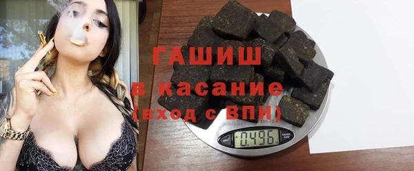 дистиллят марихуана Балахна