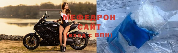 марихуана Балабаново