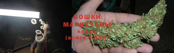 ALPHA PVP Баксан