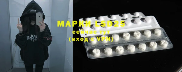 дистиллят марихуана Балахна