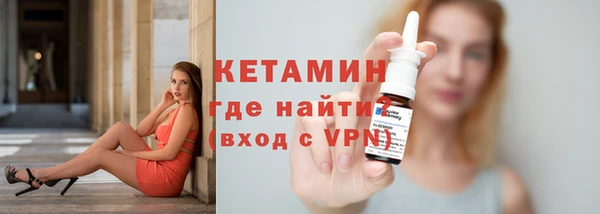 марихуана Балабаново