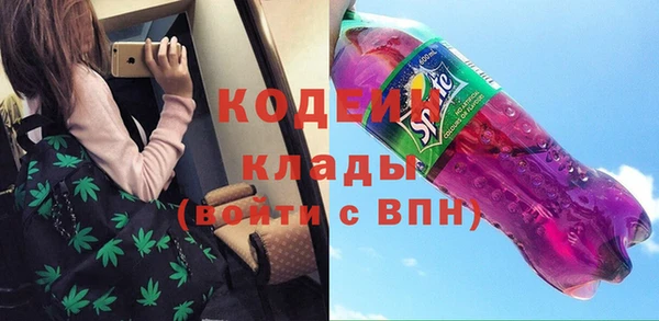 марихуана Балабаново