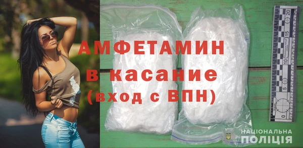 марихуана Балабаново