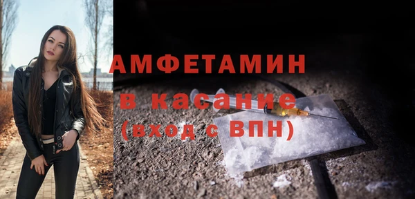 дистиллят марихуана Балахна