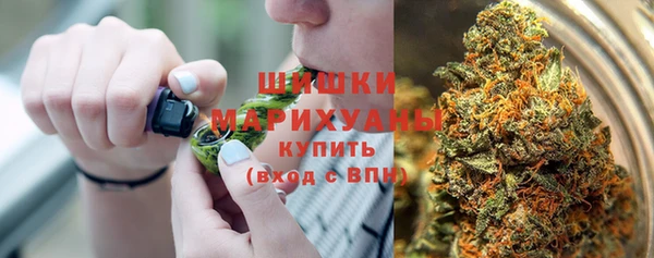 ALPHA PVP Баксан