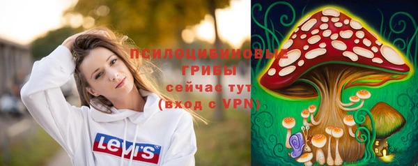 марихуана Балабаново