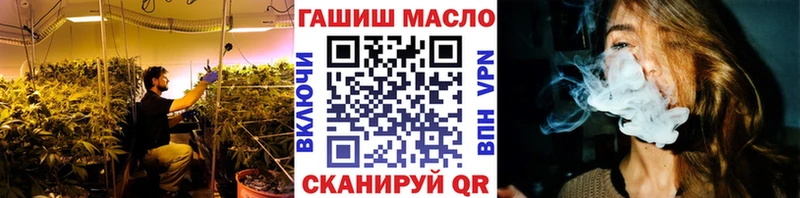 Купить где  Нерехта  Дистиллят ТГК жижа 